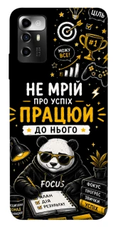 Чохол на ZTE Blade V40 Vita Успіх фото 1 з 1