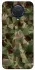 Чохол на Nokia G20 / G10 / 6.3 camouflage v2 фото 1 з 1