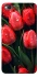 Чохол на Xiaomi Redmi 4a Червоні тюльпани фото 1 з 1