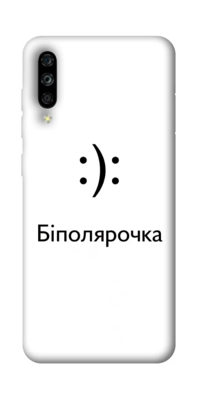 Чохол на ZTE Blade A7s (2019) Біполярочка фото 1 з 1