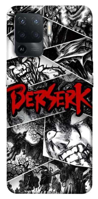 Чохол на Oppo Reno 5 Lite Berserk collage ver.2 фото 1 з 1