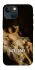 Чохол на Apple iPhone 13 mini (5.4") Not Today фото 1 з 1
