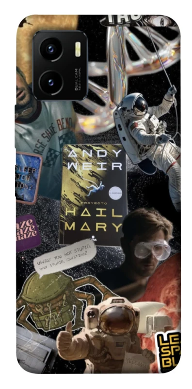 Чохол на Vivo Y15s Project Hail Mary ver.8 фото 1 з 1