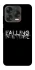 Чохол на ZTE Blade V70 Design Falling In Reverse logo фото 1 з 2