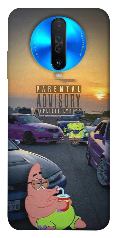 Чехол на Xiaomi Redmi K30 Патрик на гонках фото 1 из 1