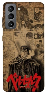 Чехол на Samsung Galaxy S21 FE Original Berserk фото 1 из 1