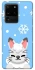 Чехол на Samsung Galaxy S20 Ultra Adopt Me Snow Kitty Smile фото 1 из 1