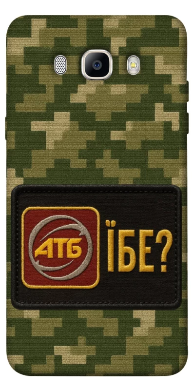 Чохол на Samsung J710F Galaxy J7 (2016) Абб фото 1 з 1