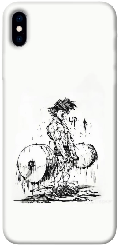 Чохол на Apple iPhone XS Max (6.5") UP UP UP фото 1 з 1