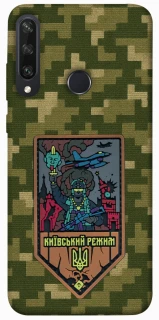 Чехол на Huawei Y6p Киевский режим фото 1 из 1