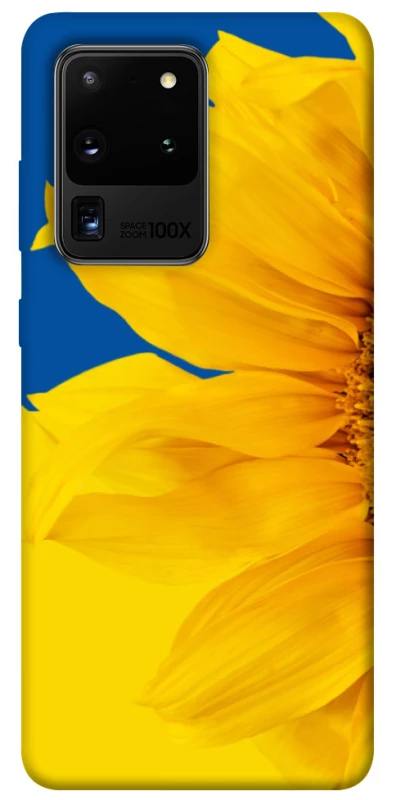 Чохол на Samsung Galaxy S20 Ultra Sunflower фото 1 з 1