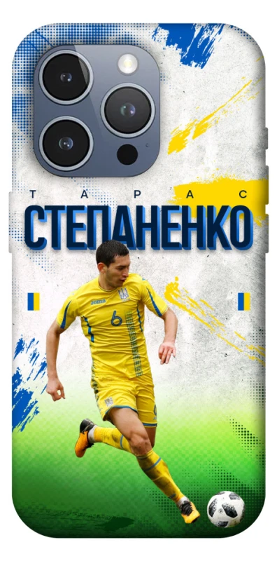 Чехол на Apple iPhone 16 Pro Max Степаненко №6 фото 1 из 1