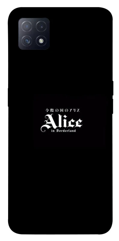 Чохол на Oppo A72 5G / A73 5G Alice in Borderland ver.7 фото 1 з 1