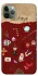 Чохол на Apple iPhone 11 Pro Max (6.5") Harry Potter V24 фото 1 з 1
