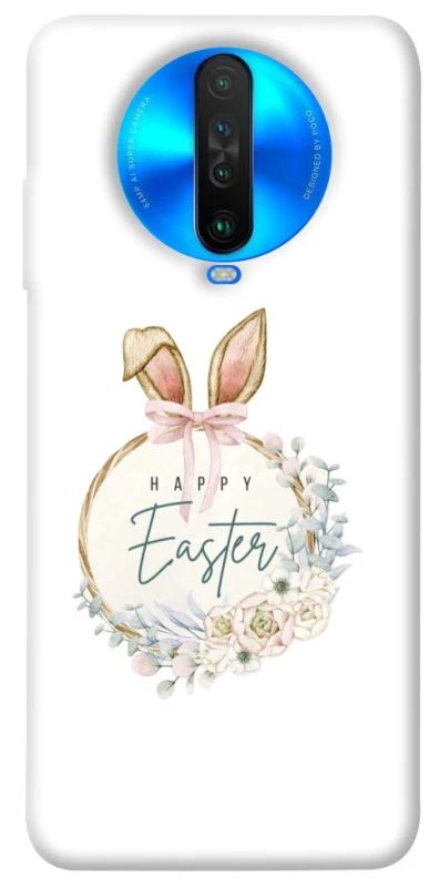 Чехол на Xiaomi Poco X2 Easter ver.7 фото 1 из 1