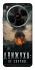 Чохол на ZTE Nubia V70 Max Moscow never sleeps фото 1 з 1