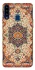 Чохол на Samsung Galaxy A20s Килим v10 фото 1 з 1