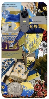 Чохол на Xiaomi Redmi 5 Plus / Redmi Note 5 (Single Camera) Ukraine style ver.7 фото 1 з 1