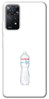 Чохол на Xiaomi Redmi Note 11 Pro 4G/5G Morshynska фото 1 з 1