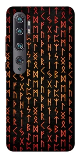 Чохол на Xiaomi Mi Note 10 / Note 10 Pro / Mi CC9 Pro Руни фото 1 з 1