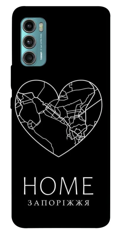 Чехол на Motorola Moto G60 Запоріжжя Home фото 1 из 1