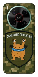 Чохол на ZTE Nubia V70 Max Обмежено придатний фото 1 з 1