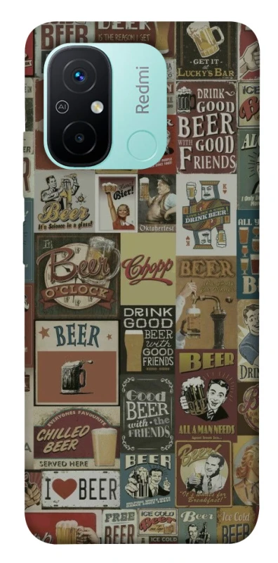 Чохол на Xiaomi Redmi 12C / Poco C55 Retro collage ver.1 фото 1 з 1