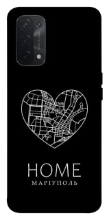 Чохол на Oppo A54 5G / A74 5G Маріуполь Home фото 1 з 1