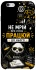 Чехол на Apple iPhone 6/6s (4.7") Успіх фото 1 из 1