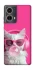 Чохол на Motorola Moto G85 Pink kitty фото 1 з 1