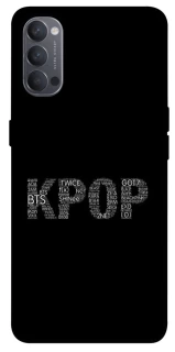 Чохол на Oppo Reno 4 K-pop фото 1 з 1