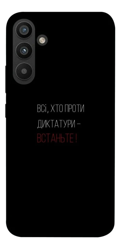 Чохол на Samsung Galaxy A34 5G Василь Стус фото 1 з 1