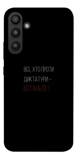 Чохол на Samsung Galaxy A34 5G Василь Стус фото 1 з 1