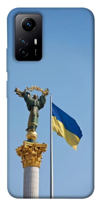 Чохол на Xiaomi Redmi Note 12S Головні символи України фото 1 з 1