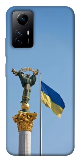 Чохол на Xiaomi Redmi Note 12S Головні символи України фото 1 з 1