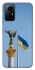Чохол на Xiaomi Redmi Note 12S Головні символи України фото 1 з 1