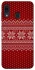Чохол на Samsung Galaxy A20 / A30 Christmas jumper ver.3 фото 1 з 1