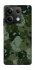 Чохол на Xiaomi Redmi Note 13 5G Camouflage v31 фото 1 з 1