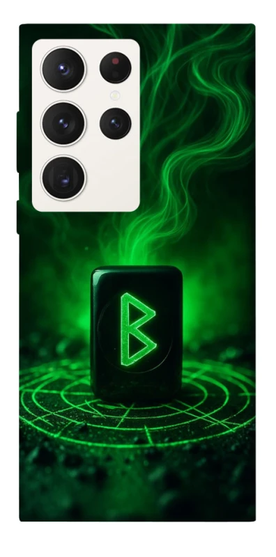 Чохол на Samsung Galaxy S23 Ultra Руна Беркана фото 1 з 1