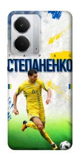 Чехол на Realme 14 Степаненко №6 фото 1 из 1