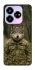 Чохол на ZTE Nubia V60 Desing Вовк захисник фото 1 з 1