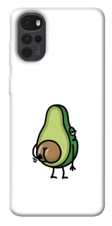 Чохол на Motorola Moto G22 Авокадо із сюрпризом фото 1 з 1