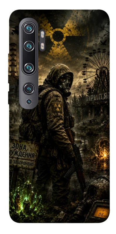 Чехол на Xiaomi Mi Note 10 / Note 10 Pro / Mi CC9 Pro S.T.A.L.K.E.R. фото 1 из 1