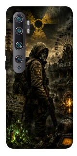 Чохол на Xiaomi Mi Note 10 / Note 10 Pro / Mi CC9 Pro S.T.A.L.K.E.R. фото 1 з 1