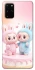 Чехол на Samsung Galaxy S20+ Labubu Twins фото 1 из 1