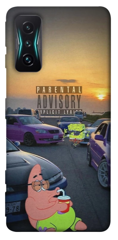 Чохол на Xiaomi Redmi K50 Gaming Патрік на перегонах фото 1 з 1