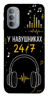 Чехол на Motorola Moto G31 24/7 фото 1 из 1