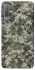 Чохол на Samsung A750 Galaxy A7 (2018) Camouflage v25 фото 1 з 1