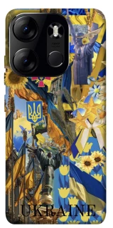 Чехол на Tecno Spark Go 2023 Ukraine style ver.8 фото 1 из 1