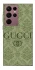 Чохол на Samsung Galaxy S22 Ultra Gucci ver.9 фото 1 з 1